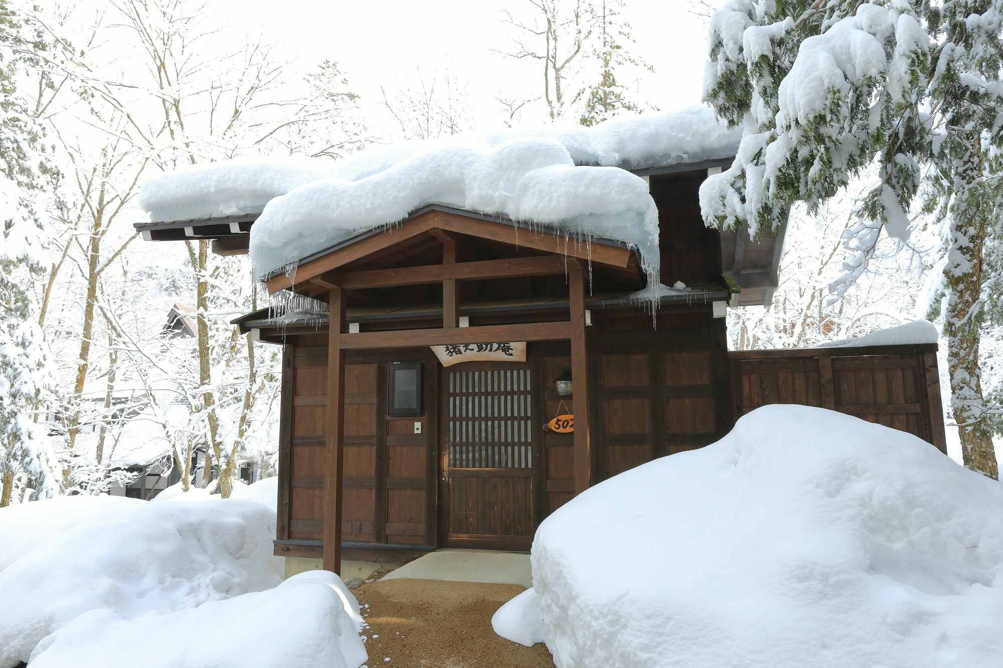 Hirayunomori Hotel Takayama  Exterior photo